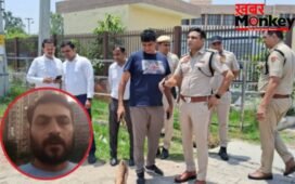 कार से मारी टक्कर, फिर गोलियों से भूना, बाबा के भेष में लाठी ले घूमता था हिस्ट्रीशीटर नीरज