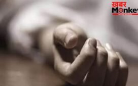 बेरहमी से पीटा, प्राइवेट पार्ट में डाल दिया लोहे का औजार, बीवी की कर दी ऐसी हालत कि…