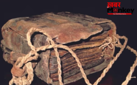 800 साल पुराने टॉयलेट की गंदगी से बाहर निकला बेशकीमती खजाना! वैज्ञानिकों ने खोला तो फटी रह गईं आंखें