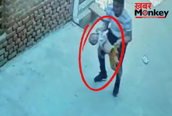 टॉफी का लालच, फिर मौत का तांडव: डेढ़ साल के मासूम को आठ बार जमीन पर पटककर मार डाला