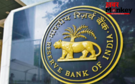 RBI को मिला नया डिप्टी गवर्नर, रोहित जैन ने ली रबी शंकर की जगह; तीन साल का होगा कार्यकाल