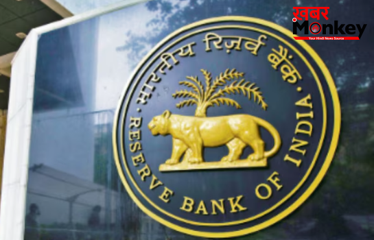 RBI को मिला नया डिप्टी गवर्नर, रोहित जैन ने ली रबी शंकर की जगह; तीन साल का होगा कार्यकाल