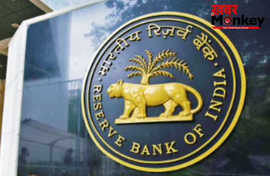 RBI को मिला नया डिप्टी गवर्नर, रोहित जैन ने ली रबी शंकर की जगह; तीन साल का होगा कार्यकाल