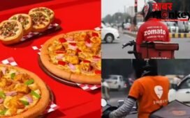 पेट्रोल-डीजल के बाद स्विगी-जोमैटो का शॉक, ऑर्डर हो सकते हैं महंगे, पूरा हिसाब देख लें