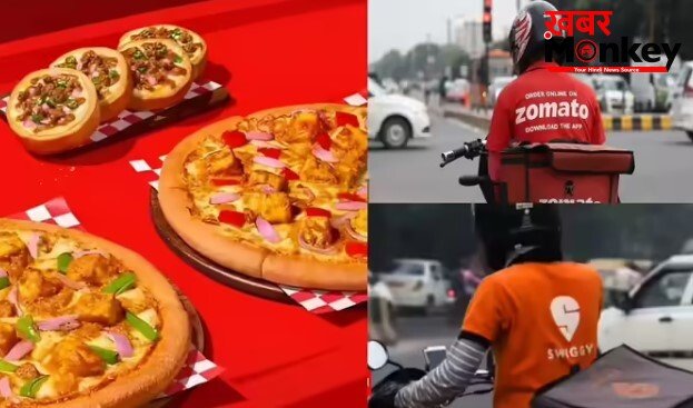 पेट्रोल-डीजल के बाद स्विगी-जोमैटो का शॉक, ऑर्डर हो सकते हैं महंगे, पूरा हिसाब देख लें