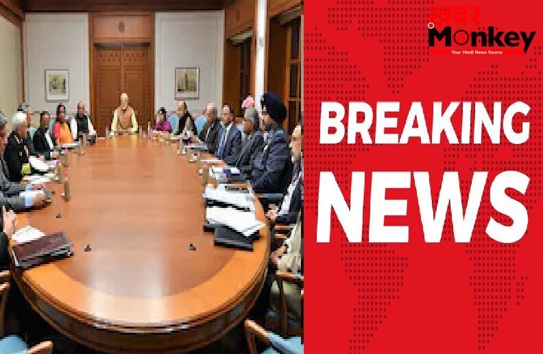 विदेश से लौटते ही बड़े एक्शन में PM मोदी, बुलाई बड़ी बैठक-होने वाला है कुछ बडा