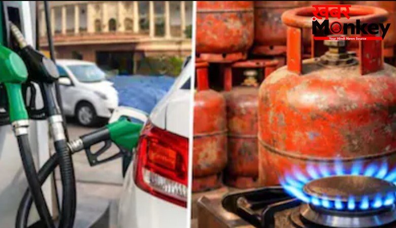 LPG उपभोक्ताओं के लिए बड़ी खुशखबरी! आ गया नया अपडेट-जान लें
