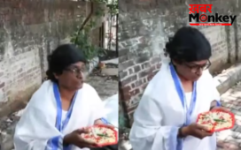 BJP हेडक्वार्टर पहुंच गईं ‘ममता दीदी’? हाथ में झालमुड़ी और वही अंदाज, रतन रंजन का ये स्वैग देख लोग दंग