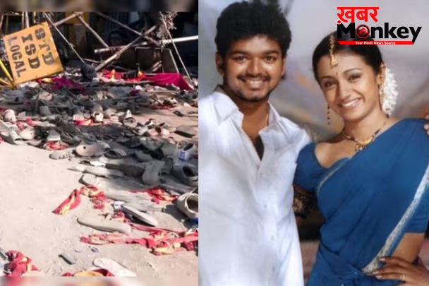 करूर भगदड़ में 41 लोगों की मौत, तृषा कृष्णन से अफेयर; चुनाव तक विवादों में रहे विजय थलापति अब बनेंगे CM