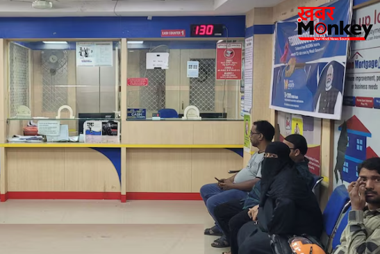 27 मई या फिर 28 मई? आपके शहर में बकरीद पर कब बंद रहेंगे बैंक; RBI ने जारी की दो लिस्ट