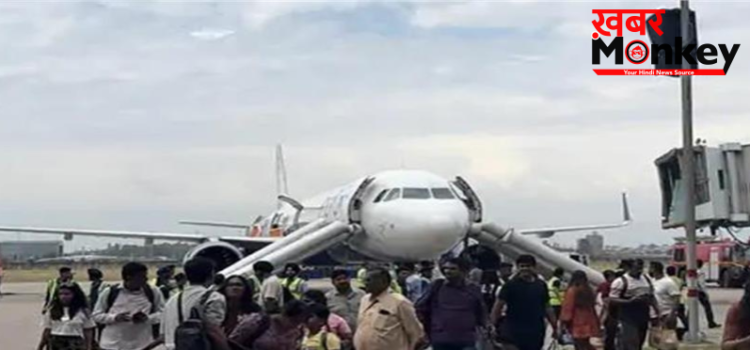 Breaking news : चंडीगढ़ में लैंडिंग के बाद अचानक फटा पावर बैंक, लग गई आग; यात्रियों की अटकी सांसें
