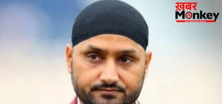 ‘मैं बताऊंगा किसको कितना चढ़ावा गया’, गद्दार कहने पर चिढ़े हरभजन सिंह, क्या बोले? ‘मैं बताऊंगा किसको कितना चढ़ावा गया’, गद्दार कहने पर चिढ़े हरभजन सिंह, क्या बोले?