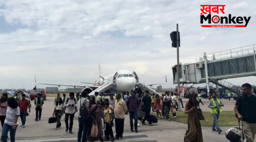 इंडिगो फ्लाइट की लैंडिंग के बाद यात्री के पावर बैंक में ब्लास्ट, 5 यात्री घायल, मची अफरातफरी