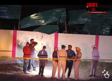 अमृतसर से जालंधर तक विस्फोट… पंजाब में 3 घंटे के भीतर 2 बड़े धमाके, आधी रात को कहां-क्या हुआ?