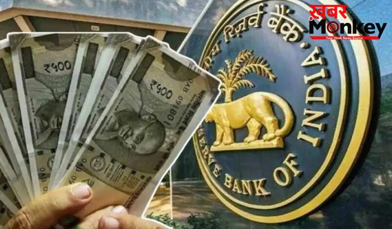 रुपये की गिरती कीमत से टेंशन में सरकार, RBI लेने जा रहा ये बडा ऐक्शन-जानें पूरा मामला