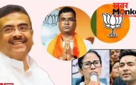 जहांगीर खान के सरेंडर के बाद फाल्टा में टीएमसी का हुआ सूपड़ा साफ