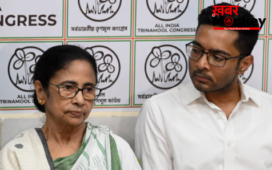 बंगाल में सत्ता जाने के बाद अभिषेक बनर्जी को झटका, कम हुई सुरक्षा, पड़ोसी मना रहे खुशी