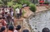नदी में डूबने से सात महिलाओं समेत आठ की मौत, पीएम मोदी ने की मुआवजे की घोषणा