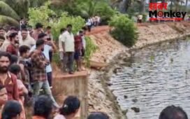 नदी में डूबने से सात महिलाओं समेत आठ की मौत, पीएम मोदी ने की मुआवजे की घोषणा