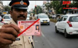 चालान से बचना नामुमकिन, लाइसेंस भी होगा सस्पेंड! जिनके पास गाड़ी वो जान लें