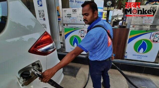 महंगाई का डबल अटैक, पेट्रोल-डीजल के बाद महंगी हुई CNG महंगाई का डबल अटैक, पेट्रोल-डीजल के बाद महंगी हुई CNG