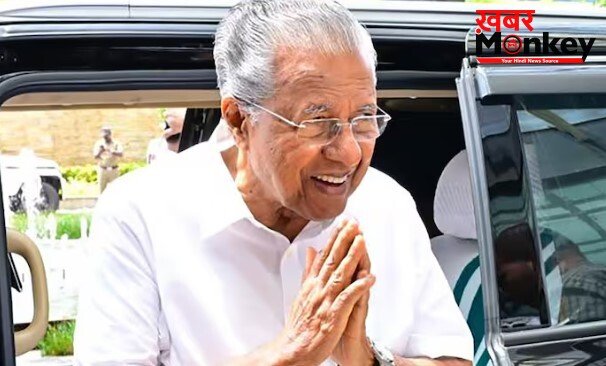केरल के पूर्व सीएम पिनाराई विजयन के घर पर ईडी की रेड