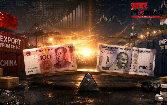 रुपया कमजोर होने से गहरे संकट में भारत, अब चीन उठा रहा है तगड़ा फायदा
