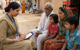 काम की बात: जनगणना में घर, गाड़ी या संपत्ति की जानकारी छिपाई तो होगी तीन साल की जेल, जुर्माना भी लगेगा
