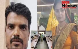 पत्नी की जिद, कहाः मेरा बॉयफ्रेंड भी इसी घर में रहेगा, परेशान पति ने…