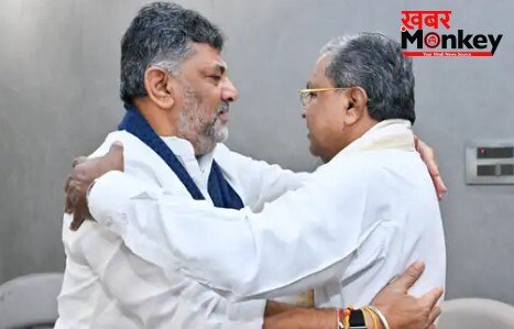 कर्नाटक के मुख्यमंत्री सिद्धारमैया 3 बजे इस्तीफा देंगे: शिवकुमार नए CM होंगे
