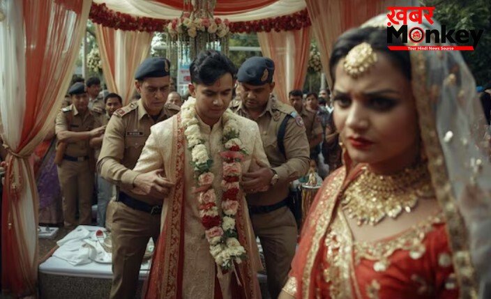 ‘शादी का झांसा देकर किया सेक्स’, तिलक समारोह के बाद भड़की दुल्हन