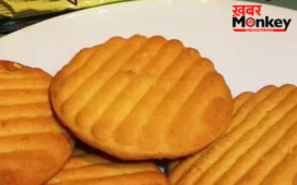 सुबह की चाय पर महंगाई का असर, ब्रिटानिया ने कर ली इस बिस्किट के दाम बढ़ाने की तैयारी