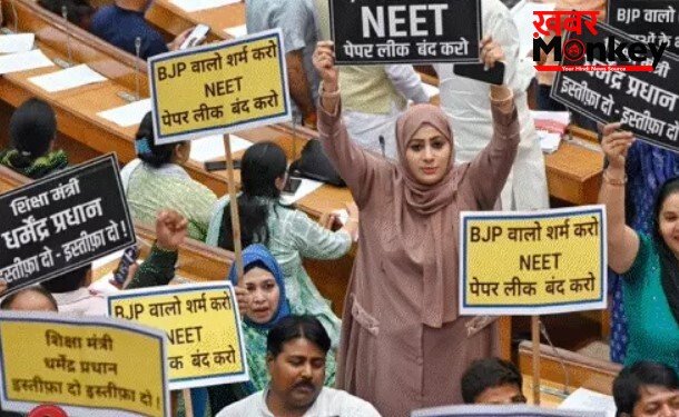 सुप्रीम कोर्ट बोला- UPSC में कभी पेपर लीक नहीं हुआ: NTA को उनसे सीखने की जरूरत
