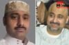 20 साल की कैद, 34 करोड़ का जुर्माना… तब जाकर सऊदी अरब से भारत लौटा अब्दुल रहीम, छलके आंसू