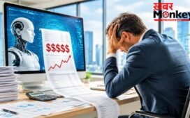AI का बिल देख कंपनी के उड़े होश, 1 महीने में 4200 करोड़ का बिल, माइक्रोसॉफ्ट ने कैंसिल किया Claude