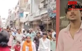 ’बकरा हलाल होते हुए देखा है’, कहकर बुलाया फिर चाकू से गोदकर कर दी हत्या-भारी तनाव
