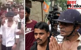 ममता बनर्जी के भतीजे अभिषेक पर हमला… कपड़े फाड़े, पत्थर-अंडे फेंके, हेलमेट पहनकर बचाई जान