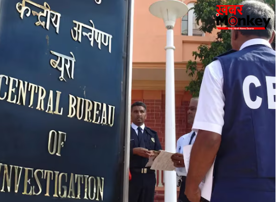 कौन बनेगा देश का अगला CBI डायरेक्टर? रेस में ये नाम, पीएम मोदी से मिले राहुल गांधी-CJI सूर्यकांत