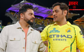 ‘मेरा शरीर थोड़ा कमजोर’…MS Dhoni ने कर दी संन्यास की पुष्टि? रैना के खुलासे से फैंस हैरान
