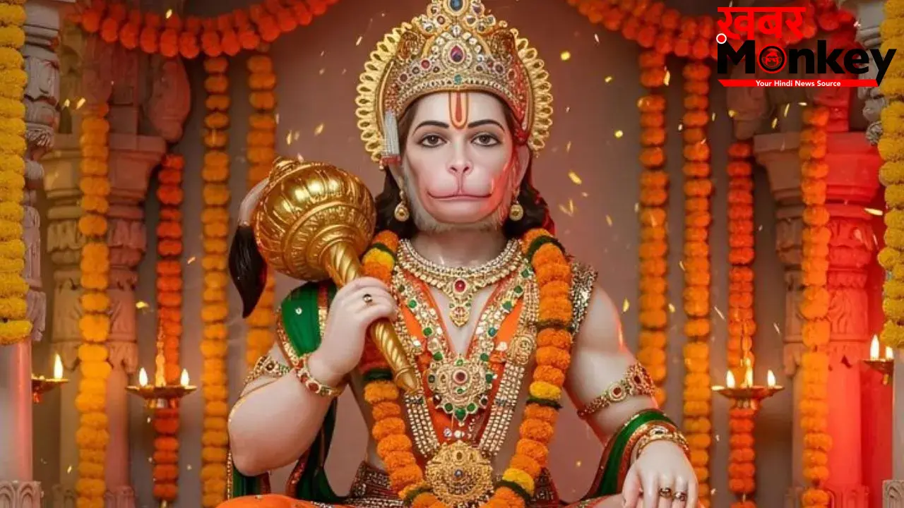 आज 2026 का दूसरा ‘बड़ा मंगल’, शाम ढलने से पहले हनुमान जी को चढ़ाएं ये विशेष वस्तुएं, कष्टों से मिलेगी मुक्ति!