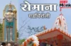 दिनभर हुआ हनुमान चालिसा का पाठ, सेमाना देवस्थान मंदिर में लगी श्रद्धालुओं की भीड़