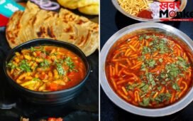 चपाती या पाव के साथ सेव भाजी खाते ही मुंह से निकलेगा वाह-वाह, जानें बनाने का तरीका