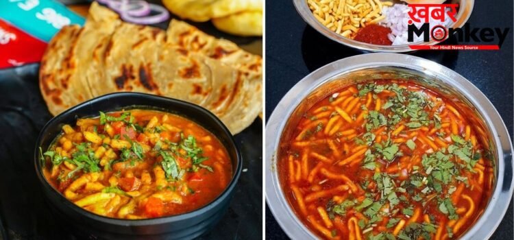 चपाती या पाव के साथ सेव भाजी खाते ही मुंह से निकलेगा वाह-वाह, जानें बनाने का तरीका