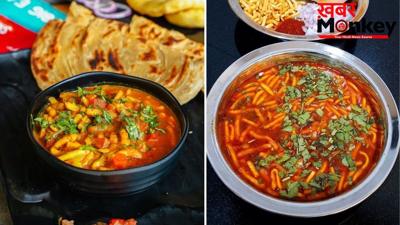 चपाती या पाव के साथ सेव भाजी खाते ही मुंह से निकलेगा वाह-वाह, जानें बनाने का तरीका