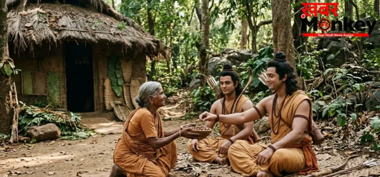 शबरी का रहस्य: क्या था पिछला जन्म? रामायण की सच्चाई जानकर चौंक जाएंगे