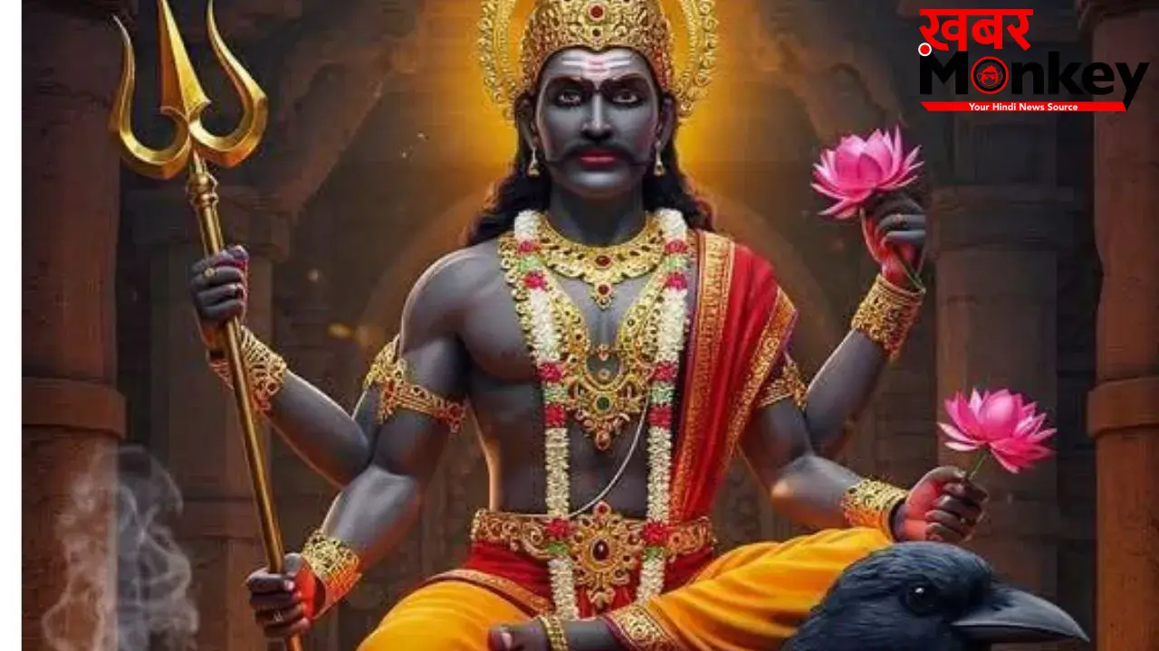 Shani Jayanti: 2026 की शनि जयंती पर कई साल बाद दुर्लभ संयोग, धनु समेत इन 5 राशि पर बरसेगी शनि देव की कृपा