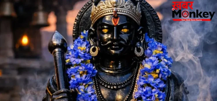 Shani Jayanti : नौकरी पर है संकट? आमदनी में आ रही हैं अडचनें? तो शनि जयंती पर चुपचाप कर लें ये काम
