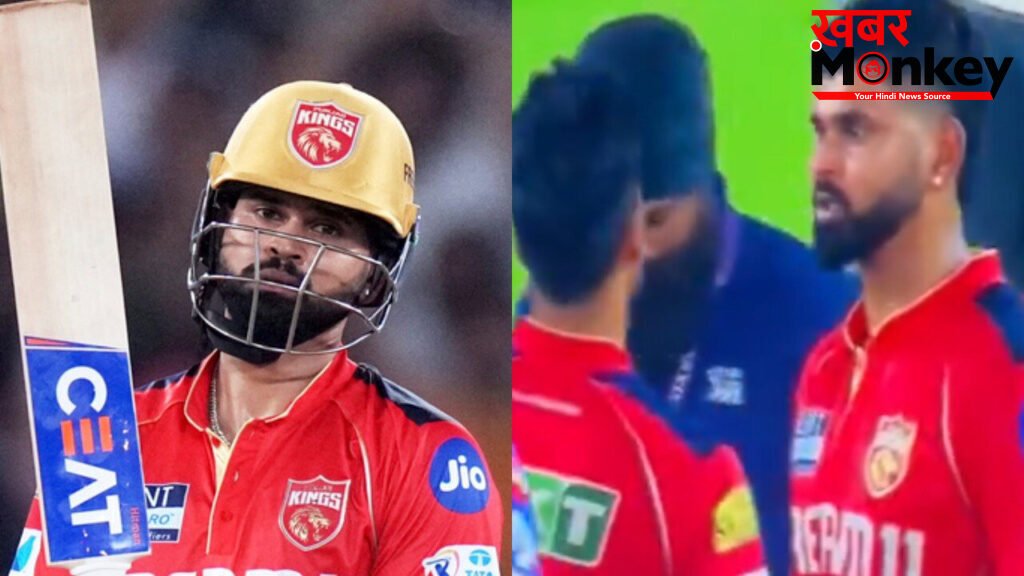 SRH से मिली शिकस्त के बाद भड़के श्रेयस अय्यर, सीधे तौर पर इन 3 खिलाड़ियों को माना हार का जिम्मेदार