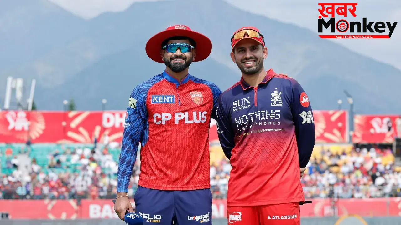 IPL 2026 के बीच RCB को लगा बड़ा झटका, आखिर क्यों पंजाब किंग्स के खिलाफ बाहर हुए कप्तान रजत पाटीदार?