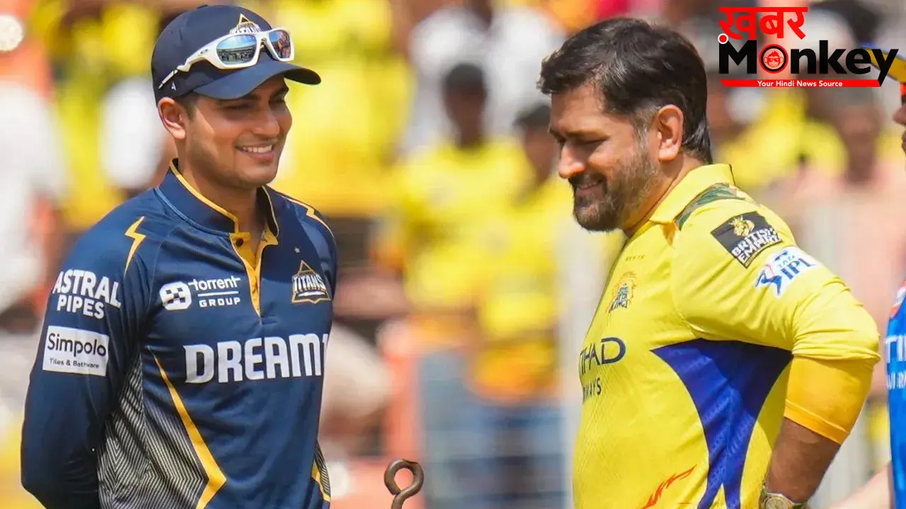 जो किसी ने नहीं सोचा था वो हो गया…, शुभमन गिल ने आखिर तोड़ ही दिया MS Dhoni का रिकॉर्ड